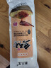 荆八宝 武汉热干面 湖北特产碱水面干拌面挂面 非油炸方便速食 155g *6袋【配酱料包】 实拍图