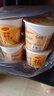 美极（Maggi) 6口味土豆泥35g*6盒 代早餐即食冲泡速食 雀巢出品 实拍图