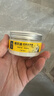 翰皇绵羊油鞋油黑色真皮保养油滋养擦皮鞋通用皮衣油补色皮革护理90ml 黑色 实拍图