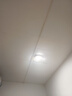四季沐歌（MICOE）照明吸顶灯led卧室灯具套餐全屋客厅灯饰阳台过道餐厅简约灯具 实拍图