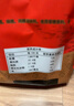 知味观知味酱鸭 熟食腊卤味酱货 中华老字号 杭州特产 535g/袋 实拍图