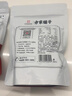 方家铺子中华老字号 和田大枣500g 1斤新疆特产特级红枣 果干零食煲汤煮粥 实拍图