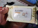 【万人复购】纯水湿巾大白兔纯净水加厚婴儿湿巾新生儿家庭装 婴儿湿巾加大加厚款 3包240抽 实拍图