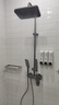 尊驰淋浴花洒套装全套数显控温枪灰家用钢琴按键增压洗澡喷头淋雨器 枪灰-钢琴按键-控温经典款 实拍图
