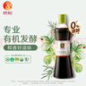 禾然有机 有机酱油500ml【有机 特级酱油】0%添加防腐剂生抽 欣和出品 实拍图