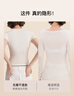 ubras【虞书欣同款】小奶皮云朵隐形无尺码内衣女粉底液文胸透气无痕 【经典】黑色 均码 plus背心 130斤-160斤/A-D杯 实拍图