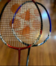 YONEX尤尼克斯羽毛球拍对拍碳素中杆比赛训练锐速NR7000I已穿线附手胶 实拍图