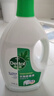 滴露（Dettol）衣物除菌液 松木3L 内衣儿童衣物杀菌除螨 衣服洗衣衣物消毒液 实拍图