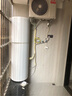 海尔（Haier）智家出品Leader 空气能热水器家用200升热泵包安装变频一级能效节能电辅热R32冷媒 LKF200-PF7U1 实拍图