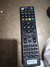 电视机顶盒遥控器万能通用全网通适用中国电信网络移动联通中兴魔百盒数字宽带 电信款 实拍图