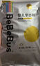 bebebus 金标茶树精华成长裤3XL20片(≥17kg)透气超薄拉拉学步裤男女宝 实拍图