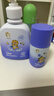 儿童氨基酸洗发水300ml+鱼子酱护发素200g+金盏花沐浴露300ml 实拍图