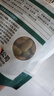北蔬 蚕豆种子苗大胡豆早熟本地适合南北方耐寒菜籽 农家蚕豆种子500g 实拍图