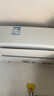 松下（Panasonic）空调 1.5匹新一级能效 变频冷暖壁挂式空调挂机  原装压缩机节能省电 独立除湿双排铜管E13KQ10 实拍图