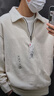 优衣库男装柔滑弹力摇粒绒半拉链套头衫/长袖25秋冬新款481184 08 深灰色 3XL /185/120C 实拍图