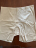 猫人（MiiOW）安全裤女士内裤女打底裤无痕防走光内裤蜜桃臀防夹裆短裤 1条装 实拍图