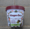 哈根达斯（Haagen-Dazs）抹茶曲奇口味冰淇淋 100ml/杯 雪糕 实拍图