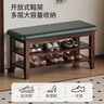 喻品实木换鞋凳入户鞋架凳多层置物家用凳HK5198长60 实拍图