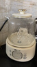 小熊（Bear）全玻璃壶体养生壶恒温壶 办公室多功能煮茶壶花茶壶 0金属养生杯 24h预约24h保温 1L YSH-J10D1 实拍图