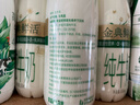 伊利金典3.8g乳蛋白 鲜活纯牛奶250ml*8瓶 30天常温短保 礼盒装 实拍图