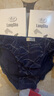 浪莎（LangSha）【32S精梳纯棉】男士内裤男4条5A抑菌商务内裤纯棉三角短裤男 （线条款）麻灰+藏青+灰蓝+中蓝 3XL 实拍图