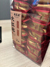 福茗源四大岩茶乌龙茶500g武夷岩茶2025新茶大红袍肉桂水仙奇兰茶叶礼盒 实拍图