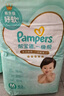 汇乐玩具工程车惯性车挖掘机玩具婴幼儿玩具汽车儿童男女孩玩具生日礼物 实拍图