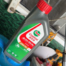 嘉实多（Castrol）超劲活能四冲程摩托车机油 20W-50 4T SG级 JASO MA 1L 实拍图