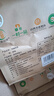 麦酥园 馍香远洋纯碱烤馍山西特产养胃烤馍片干丁休闲零食品早餐面包2斤 实拍图