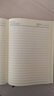 嘉然恒 商务简约笔记本本子B5大号超加厚416页记事本文具学生复习日记本办公日志会议记录本可定制 粉色 实拍图