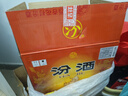 汾酒 红盖玻汾 清香型白酒 42度 475mL*12瓶 整箱装 实拍图