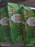 格力高(glico)百醇系列 百醇抹茶慕斯味48g*3盒 注心饼干零食礼物 实拍图