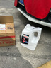 博世（BOSCH）有机长效汽车防冻液发动机冷却液 养车保养 冰点-45℃ 4L（红色） 实拍图