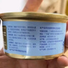 喔喔（WOWO）猫罐头猫零食 猫湿粮成猫宠物猫用浓汤补水罐 混合口味80g*2罐 实拍图