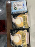 苏菲裸感S贵族棉纯棉日夜用卫生巾29cm10片 透气低敏姨妈巾京东自营 实拍图