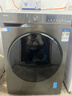 海尔（Haier）滚筒洗衣机【国家补贴享8折】全自动10公斤家用大容量超薄机身双喷淋除菌变频洗烘一体机以旧换新 20年防生锈+烘干+防过敏蒸汽洗+1.1高洗净比 实拍图