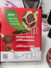雀巢（Nestle）【代言人丁禹兮同款】醇品速溶美式黑咖啡粉燃减0糖0脂*48包*1.8g 实拍图