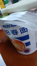 和厨方便面泡面FD冻干面番茄鸡蛋阳春咖喱面3味3杯190g新旧包装随机发 实拍图