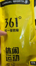 361°男士夏季马拉松跑步袜毛巾袜加厚防滑透气吸汗夏季运动袜短袜子 【减震防滑底纹】黑色/1双装 均码 实拍图