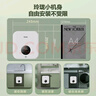 海尔（Haier）即热式小厨宝电热水器 55B1 5500W双驱变频电即热 即开即热智能恒温 全时热水供应 家用厨房热水宝 实拍图