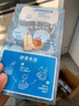 雀巢特浓奶球咖啡伴侣奶油球牛乳胶囊10ml*8颗*3盒 实拍图