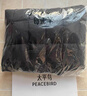 太平鸟女装冬季双面呢拼接羽绒服A1ACD4288 黑色 XL （建议拍小一码） 实拍图
