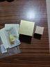 马应龙八宝重组胶原蛋白眼霜15g淡化黑眼圈去眼纹细纹改善泪沟抗皱 实拍图