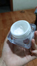 蒂佳婷（Dr.Jart）V7素颜霜50ml 提亮补水保湿自然裸肌懒人面霜 韩国进口 生日礼物 实拍图