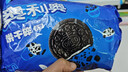 奥利奥奶油夹心饼干碎大号454g可可粉奶茶蛋糕冰淇淋甜品小料烘焙原料 实拍图