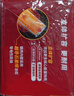 南孚5号电池40粒 五号碱性 聚能环5代 适用耳温枪/血糖仪/鼠标/遥控器/血压计/挂钟/电子锁/玩具等 实拍图
