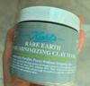 科颜氏（Kiehl's）全新第二代白泥清洁面膜125ml控油清洁毛孔去黑头 生日礼物 实拍图