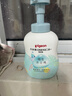 贝亲（Pigeon）洗发水沐浴露  新生儿宝宝用 水三角婴儿洗发沐浴二合一 500ml 实拍图