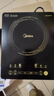 美的（Midea）电磁炉电陶炉家用 2200W大功率新型电磁灶火锅炉 一体面板炒菜烹饪一套带锅配锅国家补贴 WH2202S 实拍图