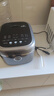 美的（Midea）电饭煲4L电饭锅抗菌青瓷内胆 赤炎双热源 一键柴火饭特色蛋糕微压多功能家用3-4人MB-4E02R 实拍图
